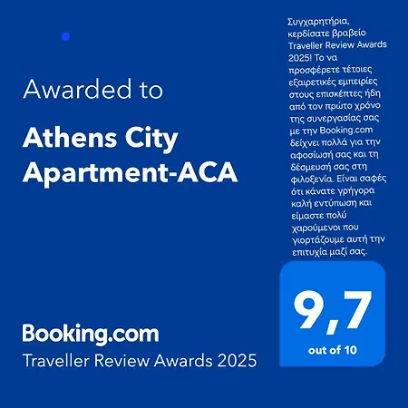 Athens City Apartment-Aca Exterior photo